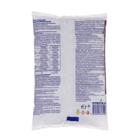 Удобрение Нитрат кальция Фертика, 1 кг Удобрение Нитрат кальция Фертика, 1 кг