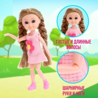 Кукла-малышка &laquo;Арина&raquo; с мотоциклом и аксессуарами, МИКС