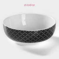 Салатник фарфоровый Доляна &laquo;Марокко&raquo;, 600 мл, d=15,5 см, цвет чёрный