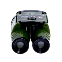 Игровой набор с рациями &laquo;Опасная миссия&raquo;, радиус действия 300 м, в наборе: 2 рации, бинокль, компас, работает от батареек