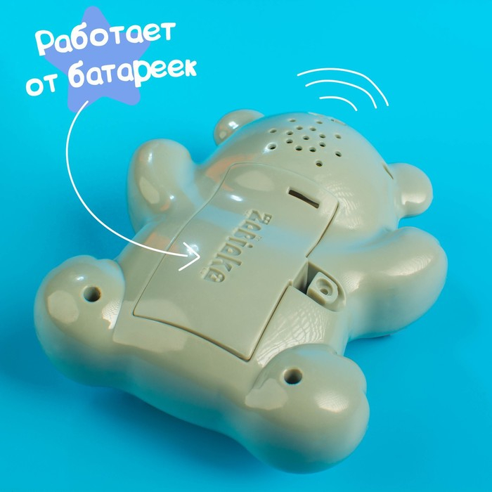 Музыкальная игрушка &laquo;Лучший друг: Кошечка&raquo;, световые и звуковые эффекты