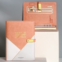 Ежедневник со встроенным зарядным устройством &laquo;Мечтай&raquo;,мод.PB-24,17,5 х 23,5 см