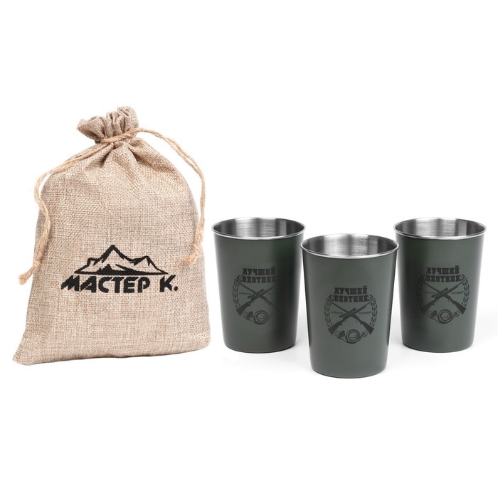 Набор кемпинговых стаканов Набор кемпинговых стаканов "Лучший охотник", 320 мл, 3 шт
