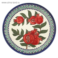 Ляган круглый «Гранат», 36 см Ляган круглый «Гранат», 36 см