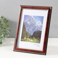 Фоторамка пластик "Офис" 15х21 см, яшма Фоторамка пластик "Офис" 15х21 см, яшма