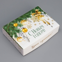 Коробка подарочная новогодняя складная «Чудеса случаются!», 21 х 15 х 5 см, Новый год Коробка подарочная новогодняя складная «Чудеса случаются!», 21 х 15 х 5 см, Новый год