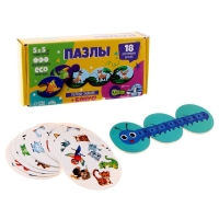 Пазлы логические 3 в 1 «Кто где живёт и кто что ест?» Пазлы логические 3 в 1 «Кто где живёт и кто что ест?»