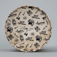 Коробка подарочная, упаковка, «Лучшему во всём», 12 х 12 х 8 см Коробка подарочная, упаковка, «Лучшему во всём», 12 х 12 х 8 см