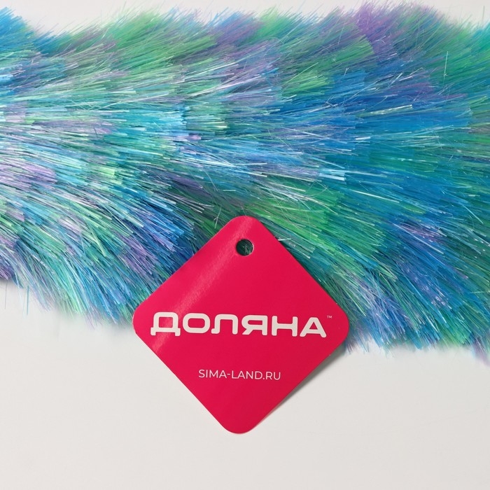 Щётка для пыли Доляна &laquo;Павлин&raquo;, 59 см, насадка 40,5 см, 40 гр