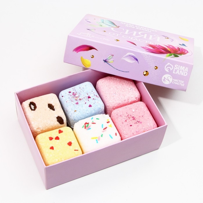 Подарочный набор косметики &laquo;Сияй от счастья!&raquo;, бомбочки для ванны с добавками 6 х 70 г, ЧИСТОЕ СЧАСТЬЕ