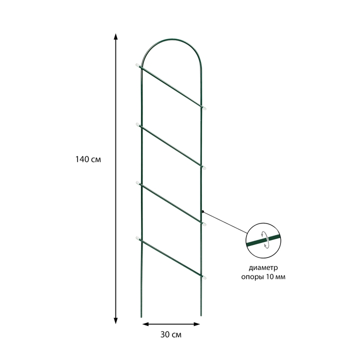 Шпалера, 140 &times; 30 &times; 1 см, металл, зелёная, &laquo;Линия&raquo;