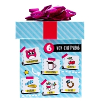 Подарочный набор с кружкой EXTRA &laquo;Wow-сюрприз&raquo;