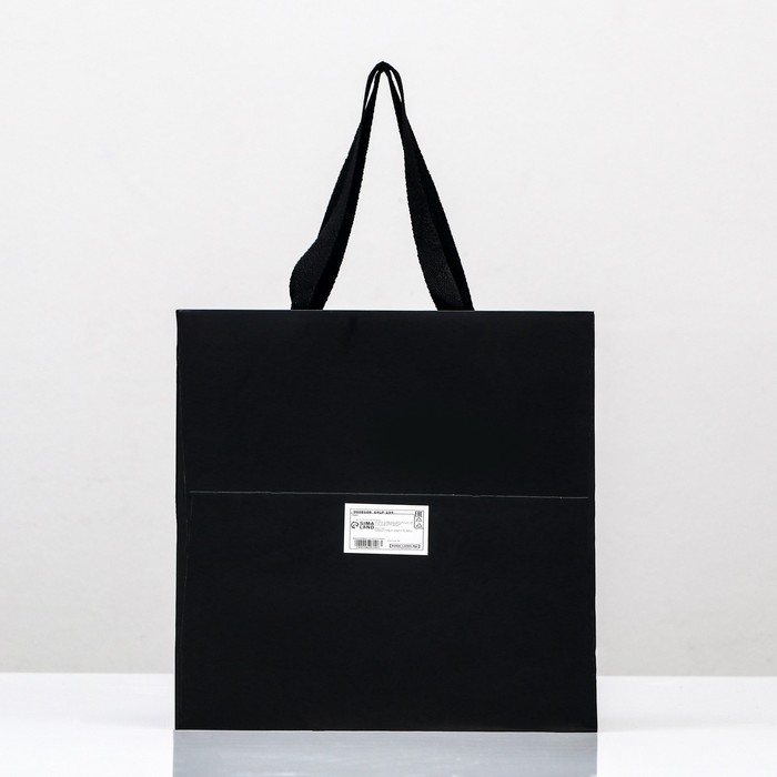 Пакет крафт с квадратным дном и окном 25 Х 25 Х 25 см Черный, 1шт Пакет крафт с квадратным дном и окном 25 Х 25 Х 25 см Черный, 1шт