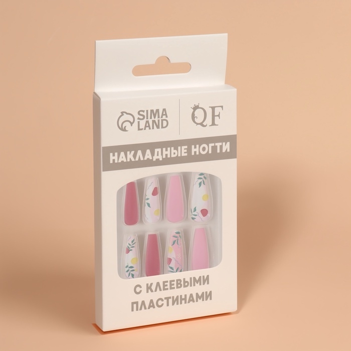 Накладные ногти &laquo;Нежная абстракция&raquo;, 12 шт, с клеевыми пластинами, форма балерина, разноцветные