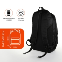 Рюкзак школьный на молнии, 4 кармана, цвет чёрный/оранжевый