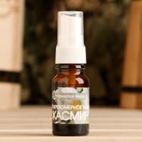 Парфюмерное масло “Жасмин” 10 мл Парфюмерное масло “Жасмин” 10 мл