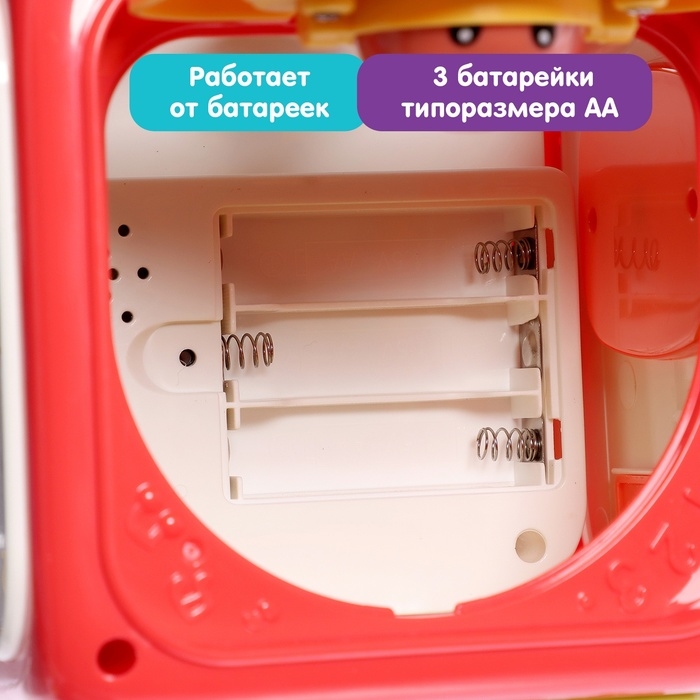 Игрушка развивающая 6 в 1 «Логический куб», звуковые эффекты, цвета МИКС Игрушка развивающая 6 в 1 «Логический куб», звуковые эффекты, цвета МИКС