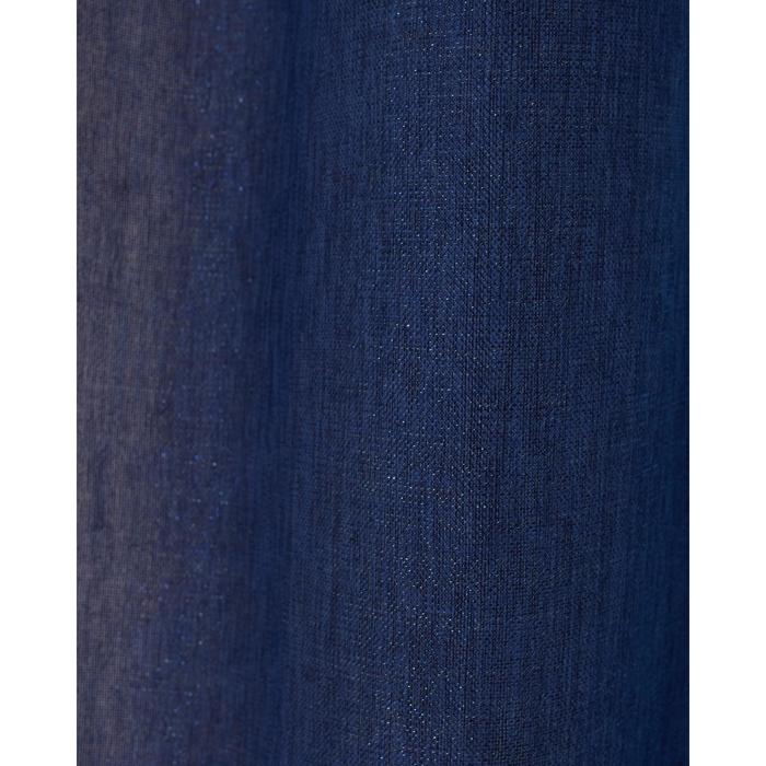 Штора портьерная Этель"Блеск"цв.синий 260х250 см