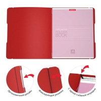 Тетрадь 48 листов в клетку, ErichKrause FolderBook, съёмная пластиковая обложка, на резинке, блок офсет 100% белизна, красная Тетрадь 48 листов в клетку, ErichKrause FolderBook, съёмная пластиковая обложка, на резинке, блок офсет 100% белизна, красная