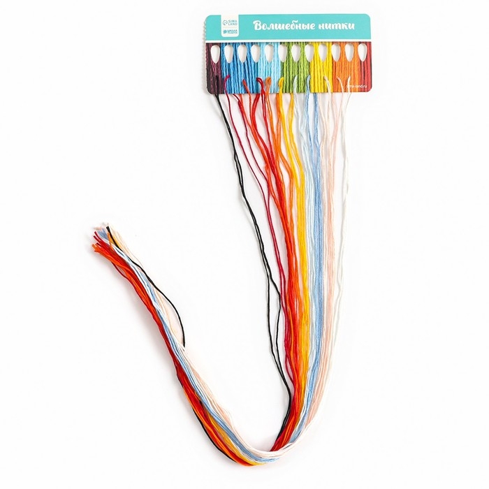 Вышивка крестиком на новый год &laquo;Змея с подарками&raquo;, 14 х 10 см, новогодний набор для творчества