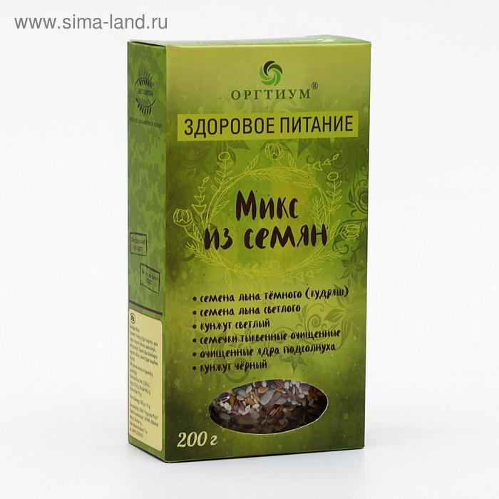 Микс из семян: лён тёмный и светлый, кунжут тёмный и светлый, очищенные тыквенные семечки и ядра подсолнуха, 200 г