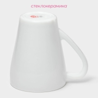 Кружка Доляна «Грация», 350 мл, стеклокерамика, цвет белый Кружка Доляна «Грация», 350 мл, стеклокерамика, цвет белый