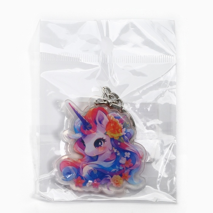 Брелок для ключей голографический «Единорог», 5 х 4.5 см Брелок для ключей голографический «Единорог», 5 х 4.5 см