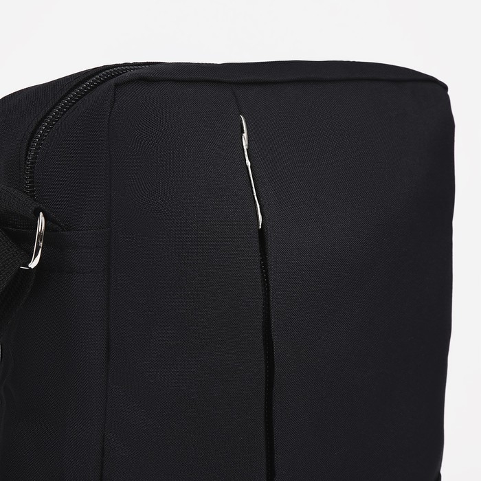 Сумка мужская, цвет чёрный