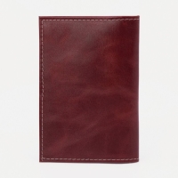 Обложка для паспорта, цвет рыжий Обложка для паспорта, цвет рыжий