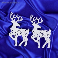 Ёлочные игрушки 2 шт. &laquo;Зимнее волшебство. Грациозный олень&raquo; пластик, 9х12 см, белый