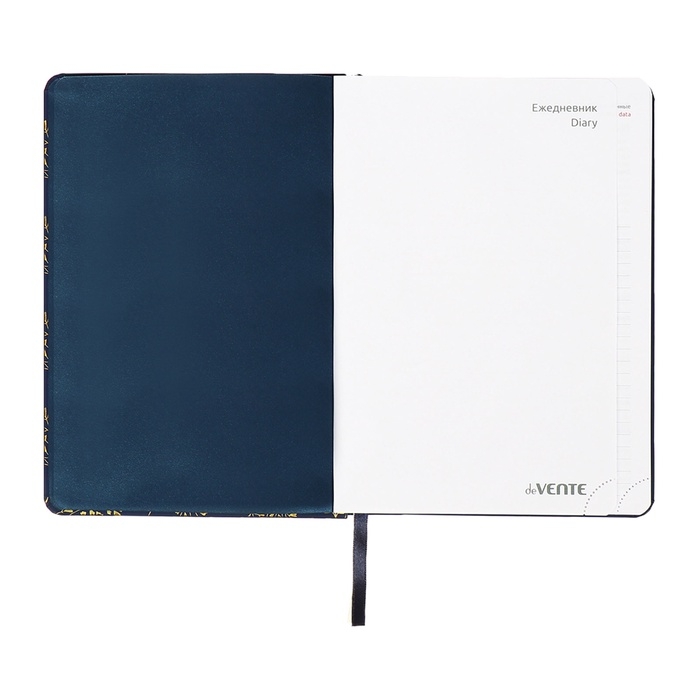 Ежедневник недатированный, A5, 136 листов, кожзам, deVENTE. Tropicana, твердая обложка, тиснение фольгой, перфорация, ляссе, блок 70%, темно-синий