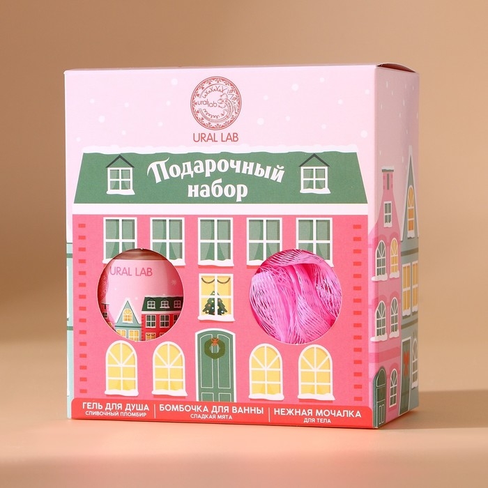 Подарочный набор косметики, гель для душа 100 мл, бомбочка для ванны 130 г, мочалка для тела, Новый Год Подарочный набор косметики, гель для душа 100 мл, бомбочка для ванны 130 г, мочалка для тела, Новый Год