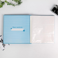 Фотоальбом на 500 фото «Наш чудесный Сыночек» Фотоальбом на 500 фото «Наш чудесный Сыночек»