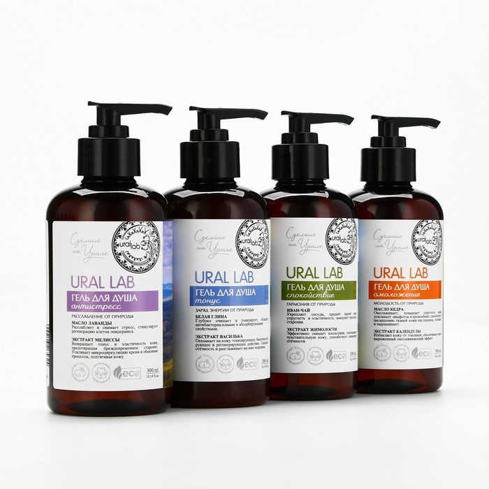 Гель для душа с маслом кедра и экстрактом календулы, 300 мл, ECO LAB by URAL LAB
