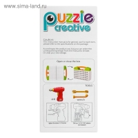 Конструктор винтовая мозайка &laquo;Объемные фигуры&raquo;, 2 в 1, с шуруповертом,129 деталей