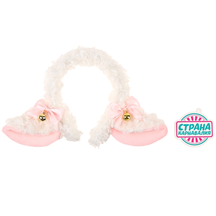 Карнавальный ободок «Ушки аниме», цвет белый Карнавальный ободок «Ушки аниме», цвет белый