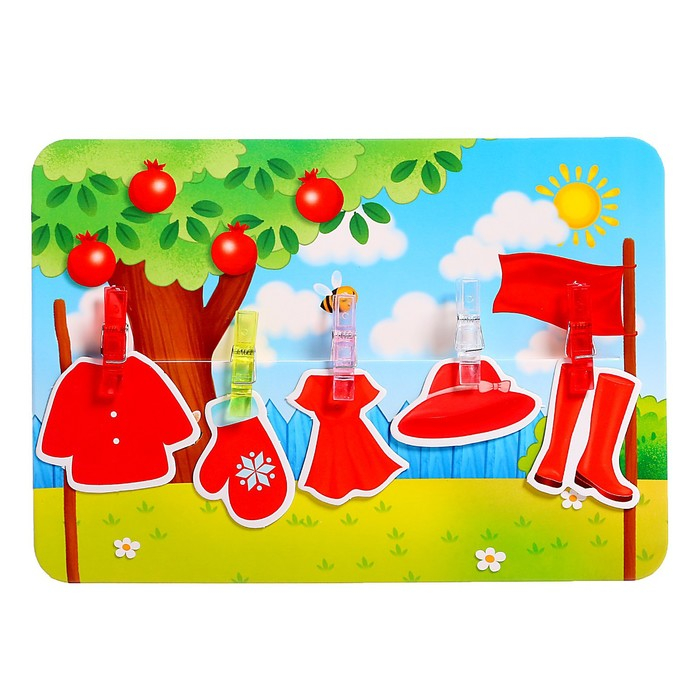 IQ- игра с прищепками &laquo;Весёлая стирка&raquo;