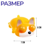 Игрушка-антистресс «Пучеглазики. Собаки», в шоубоксе Игрушка-антистресс «Пучеглазики. Собаки», в шоубоксе