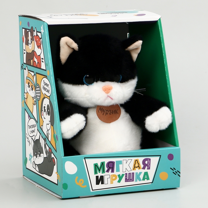 Мягкая игрушка "Котик Мурзик"