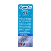 Соль для посудомоечных машин "Aquarius" гранулированная 1800 г Соль для посудомоечных машин "Aquarius" гранулированная 1800 г