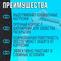 Хомут силовой ZEIN engr, диаметр 113-121 мм, ширина 24 мм, оцинкованный Хомут силовой ZEIN engr, диаметр 113-121 мм, ширина 24 мм, оцинкованный
