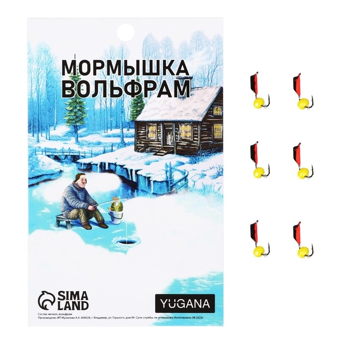 Мормышка Столбик чёрный, красное брюшко + шар гранен жёлтый, вес 0.6 г Мормышка Столбик чёрный, красное брюшко + шар гранен жёлтый, вес 0.6 г