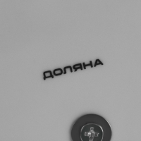 Этажёрка - фруктовница круглая Доляна &laquo;Томная роза&raquo;, 3 яруса, d=15,5/18/23 см, керамика