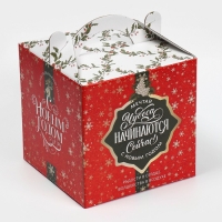 Коробка кондитерская с окном, сундук, &laquo;Рождественская почта&raquo; 20 х 20 х 20 см, Новый год