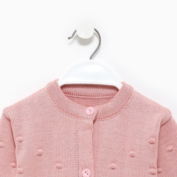 Кардиган вязаный Крошка Я, рост 80-86 см, цвет розовый Кардиган вязаный Крошка Я, рост 80-86 см, цвет розовый