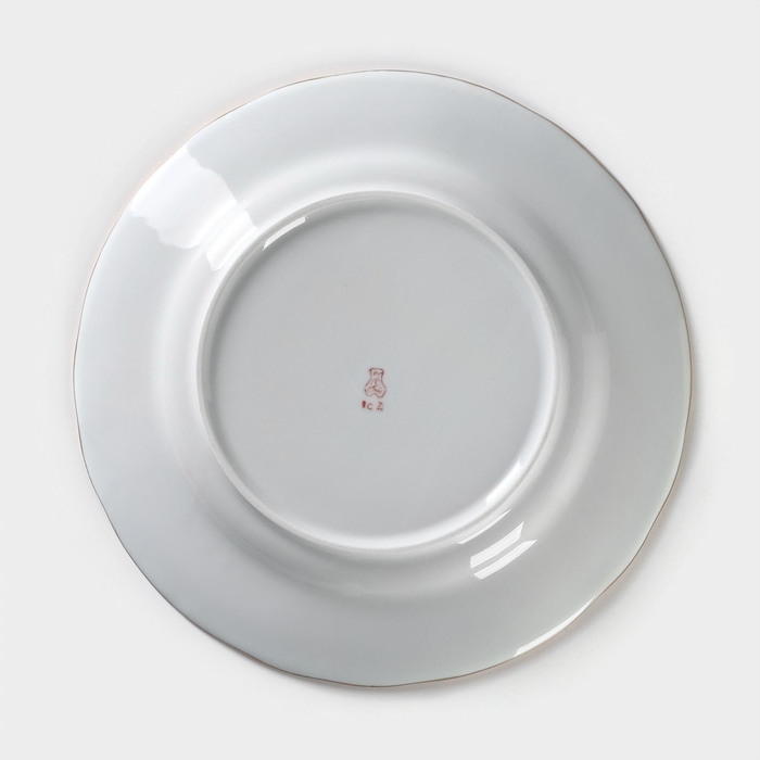 Тарелка фарфоровая &laquo;Надежда&raquo;, 240 мл, d=24 см