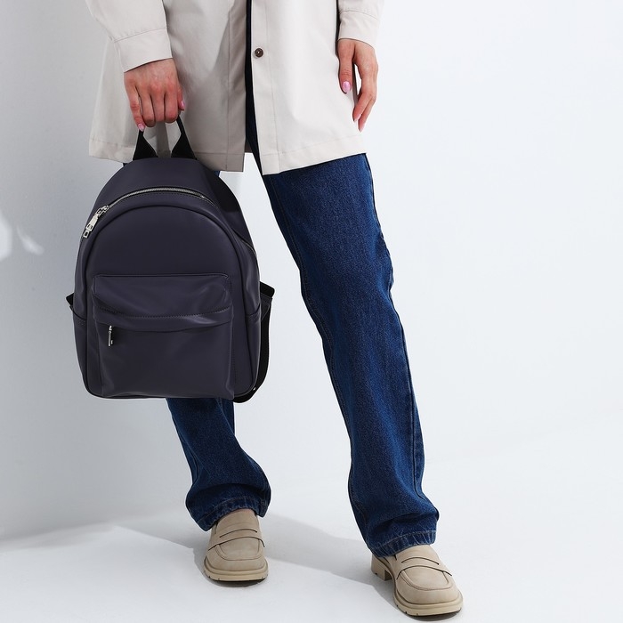 Рюкзак на молнии, &laquo;Медведково&raquo;, наружный карман, цвет фиолетовый