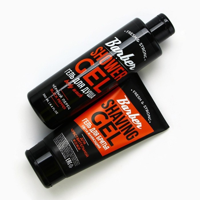 Подарочный набор косметики, гель для душа 250 мл и гель для бритья 110 мл, аромат черного перца, HARD LINE Подарочный набор косметики, гель для душа 250 мл и гель для бритья 110 мл, аромат черного перца, HARD LINE