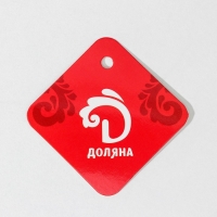 Пресс для бургеров Доляна «Шеф», 13×5,5 см, цвет синий Пресс для бургеров Доляна «Шеф», 13×5,5 см, цвет синий