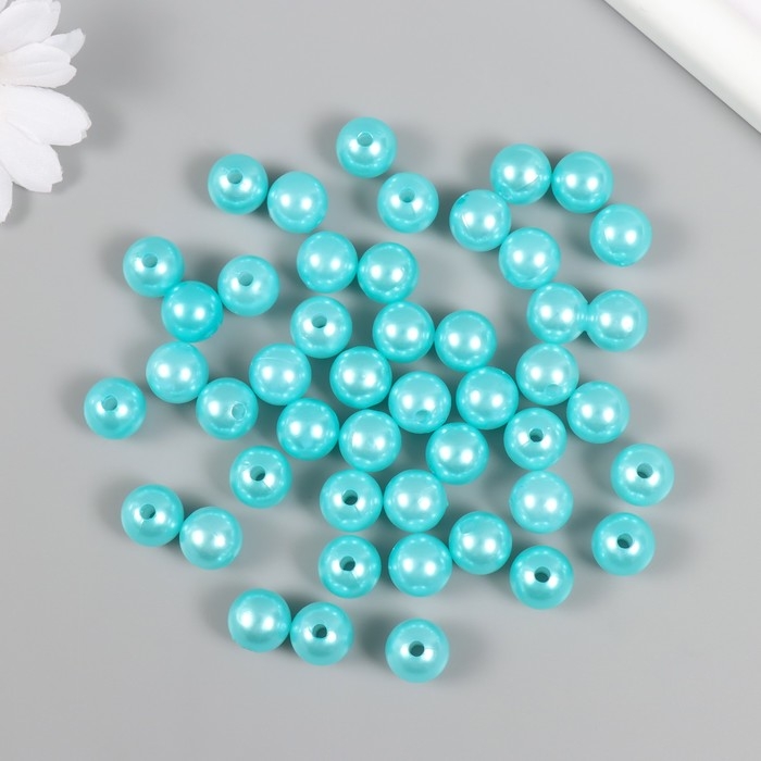 Набор бусин "Жемчуг" d 12 мм, 250 гр, голубая-бирюза